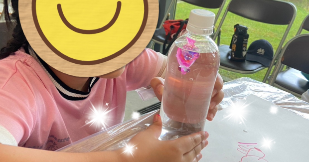 工作体験にいってきました！