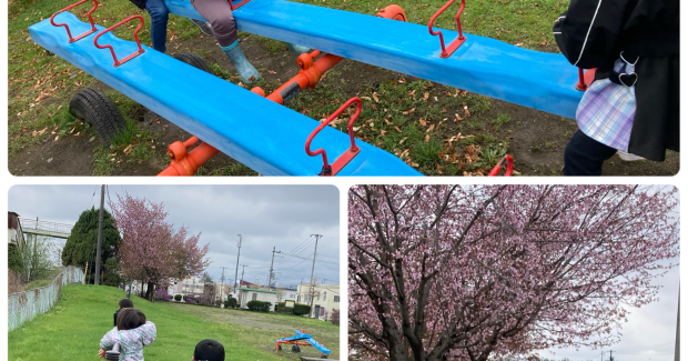 お出掛け満載！！