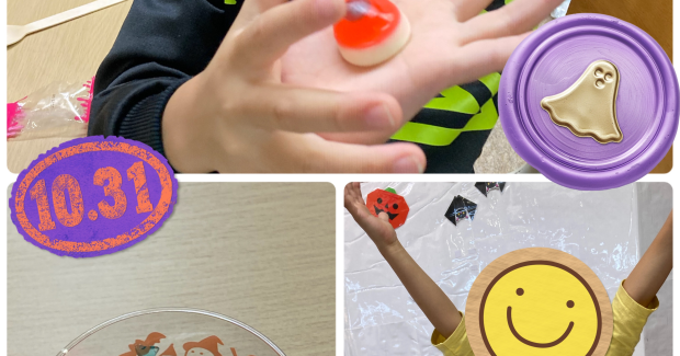 ハロウィンイベント